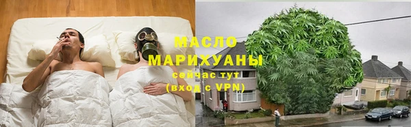 марки lsd Баксан